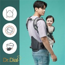 아이엔젤 닥터다이얼 힙시트캐리어 색상 택1, 단일상품/다크네이비