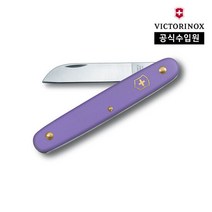 [빅토리녹스/공식] 플로럴 스위스가드닝나이프 퍼플 3.9050.22B1