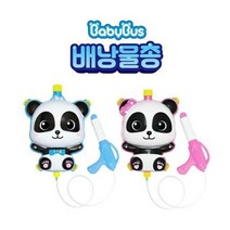 대영 베이비버스 묘묘 배낭물총 32881, 상세페이지 참조