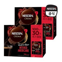 [네스카페] 크레마 인텐소 아메리카노 260T, 상세 설명 참조, 상세 설명 참조