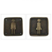 MIN404703화장실사인(남_여)_주물 표찰 사인 안내판(2653), 남
