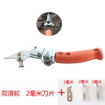 나무 껍질 탈피기 박피기 벗기는 도구 필링기 조피칼, 더블 풀리 + (1mm + 2mm + 3mm)