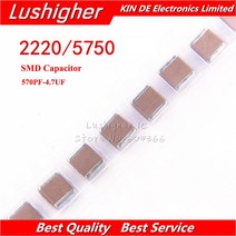 잔광제거콘덴서 잔광제거 콘덴서 전등교체5pcs 커패시터 2220 1000V 1KV X7R 10% 2200PF 4700PF 470NF 220N, 15 100uF