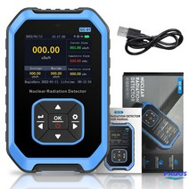 휴대용 방사능 방사선 측정기 방사능측정기 방사선측정기 베타 감마 엑스레이 검출, 고급형, 블루