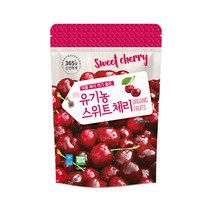 호재준 냉동 유기농 스위트체리 500g, 3개