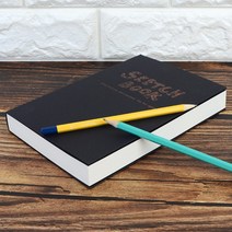 A5 스케치북 드로잉 노트 캘리그래피 연습장 크로키 100매 무지 심플 오일파스텔