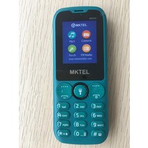 MKTEL 2G 휴대폰 M2023 듀얼 SIM 카드 800Mah 배터리 FM 라디오 정품 신제품, 01 Offical Packing, 01 Green