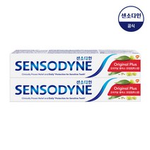 [센소다인] 오리지널 플러스 치약 100g x2개, 단품