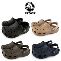 [크록스(슈즈)] 크록스 클래식 성인 클로그 6컬러 (CROCS CLASSIC)