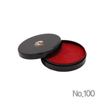 도장밥 도장 인주 원형 스탬프 결재 평화 서류 결재인 NO.100