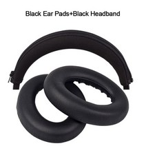 헤드폰 이어컵 커버 이어패드 수리 부품 bose 700 헤드폰용, Ear Pads headband