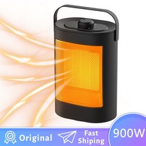 사무실 온풍기 업소용 가정용 전기 히터 난로 900w 방 벽 휴대용 방 가정 팬, 그네, 유럽 ​​연합