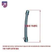 엑추에이터 액추에이터 50mm 100mm 12V 선형 모터 Dc 전기 리니어모터 30mm, 스테인리스호스
