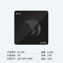 음식 보온 보관 용기 온도 조절 가능 따뜻하게 음식 유지, 20x20x1.5 센치메터, 어두운 회색