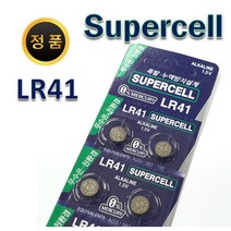 슈퍼셀 버튼셀 건전지, 슈퍼셀 LR41 포장 1알