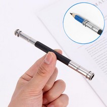 연필 홀더 몽땅 익스, 단품