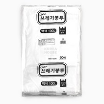 쓰레기봉투 / 생분해 비닐봉투 / 야채봉투, 쓰레기봉투 100L(흑색) 50매