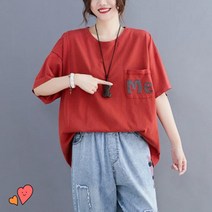 베리위시 미포 포켓 반팔티셔츠 여성 반소매티셔츠 라운드티셔츠