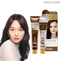 더마클라센 염색제 밀크브라운 단백질 젤리 염색약