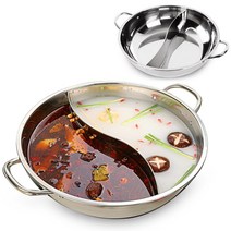 아이디어 반반냄비 훠궈 마라탕 나눔 전골 밀푀유나베 샤브샤브