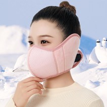 SGAKIC 방한 마스크 방풍 털귀마개 남녀공용 스포츠 귀도리, 연핑크