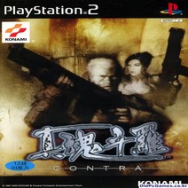 플레이스테이션 PS2 진혼두라중고게임시디, 진혼두라완품