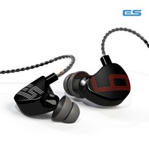 EARSONICS 이어소닉스 S-EM9 프리미엄 이어폰 모니터링 및 전문가용 9BA 드라이버 정품 (2핀단자)