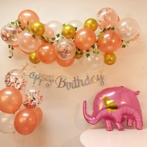 클라우드 생일 풍선 가랜드 파티 용품 돌 백일 선물 세트, 04. 골드 클라우드풍선 풀세트