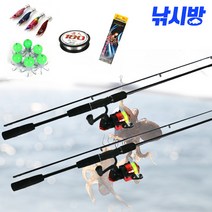 1+1 쭈꾸미낚시대세트 루어대2+릴2+채비최다구성-초특가, B타입