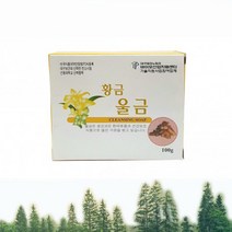 다산 황금 비누세트 100g 세안비누 샤워비누 울금비누 7개 세수비누