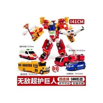 헬로카봇 펜타스톰X 장난감 백악기시대 K 하이퍼빌디언 합체로봇 테라제트 4대합체 티라쿵 6단합체, 07