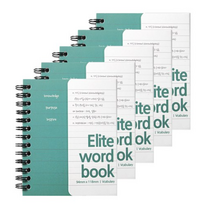 투영디자인 엘리트 단어 암기장 65매, 피콕그린, 45개