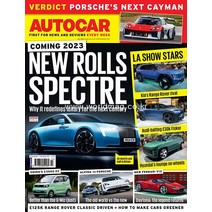 당일발송 Autocar Uk 2021년11월24일호 오토카잡지 신형자동차 소개 영국 주간 자동차 전문 잡지 New Rolls Spectre Uk2021년11월24일호