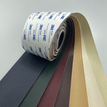 대형 인조가죽 스티커 3M 강력 접착 레자 원단 찢어진 가죽 명품 원단 쇼파 의자 리폼 수선 패치 시트지, 2. 베이지