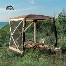 모기장텐트 대형 모기장 사각 메쉬 차양 캠핑 장비, 카키색(무료 화면 1개)