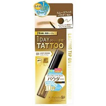 일본직발송 6. K-팔레트(K-PALETTE) 래스팅 칩 온 아이브로우 파우더 01 라이트 브라운 3.3G 그램 (X 1) B, One Size