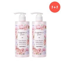 [토니모리] 프레그런스 가든 플라워 부케 바디 로션, 상세 설명 참조, 상세 설명 참조