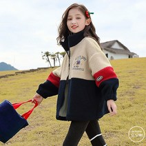 도오빠 아동 집업점퍼 아우터 터틀넥 후리스 양털 뽀글이 주니어 초등학생 남여공용