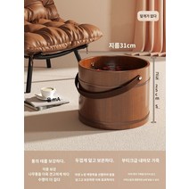 원적외선 편백좌훈족욕기 히노끼 건식 편백나무 심신안정 원목족욕통, A