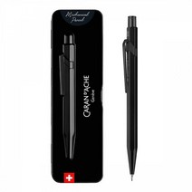 까렌다쉬 844 프리미엄 메탈샤프 블랙 케이스포함, 0.7