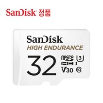 홈cctv 주연전자 JA4 PRO Z 메모리 4K 정품 32기가, 메모리선택, SanDisk MLC 32GB