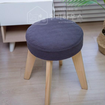 우리하우스 심플 원형 화장대 의자 커버 덮개 8종, 다크그레이