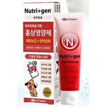 홍삼 원기회복 수술견 애견 한약 영양제 항산화 노견