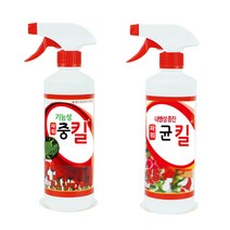 파워충킬 파워균킬 set 식물 보호 영양제 관리제 병해 충해