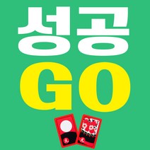카페 식당 음식점 배달 신용카드단말기 요식업 전자결재시스템 포스기 카드단말기 전국식당카페설치 온라인카드결제 포스본체 POS