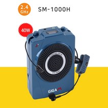 준성테크 기가엠 기가폰 SM-1000H 헤드셋 / 핸드타입 무선 강의용 마이크