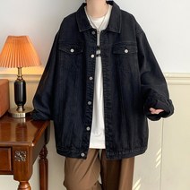 청자켓 청잠바 가을 자수 데님 찢어진 블랙 남자 여성 재킷 남성용 블랙 데님 재킷 턴다운 칼라 청바지 코