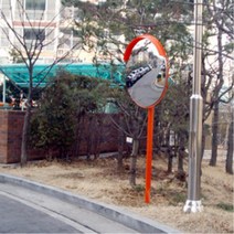 스테인레스 도로 주차장 시야확보 반사경 도로거울 반사경설치 도로반사경 주차거울
