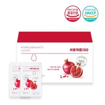 석류착즙100 석류다이어트 100%석류원액 터키석류엑기스 석류농축