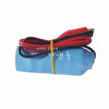 대유 전선 부저 부져 삑삑이 통신 테스터기